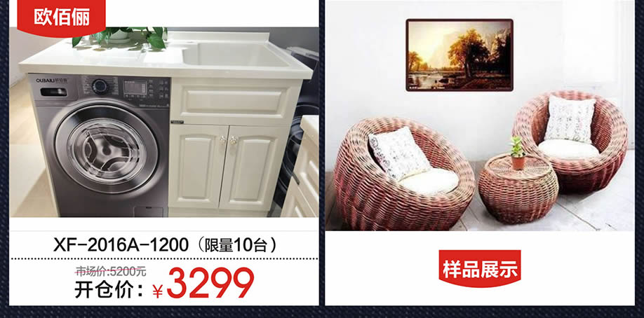 1523864687539016.jpg 其他2 - 副本.jpg